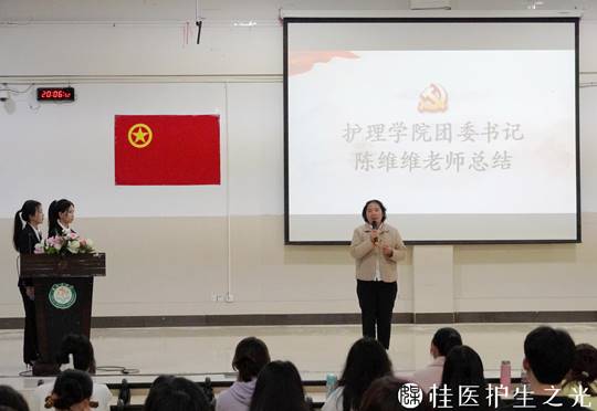 图示, 示意图 中度可信度描述已自动生成:ver1