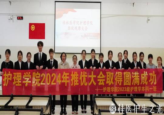 图示, 示意图 中度可信度描述已自动生成:ver1