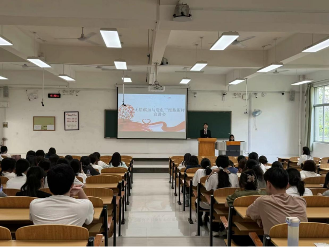 “热血相连，生命相髓”——人文与管理华体(中国)举办无偿献血宣讲会