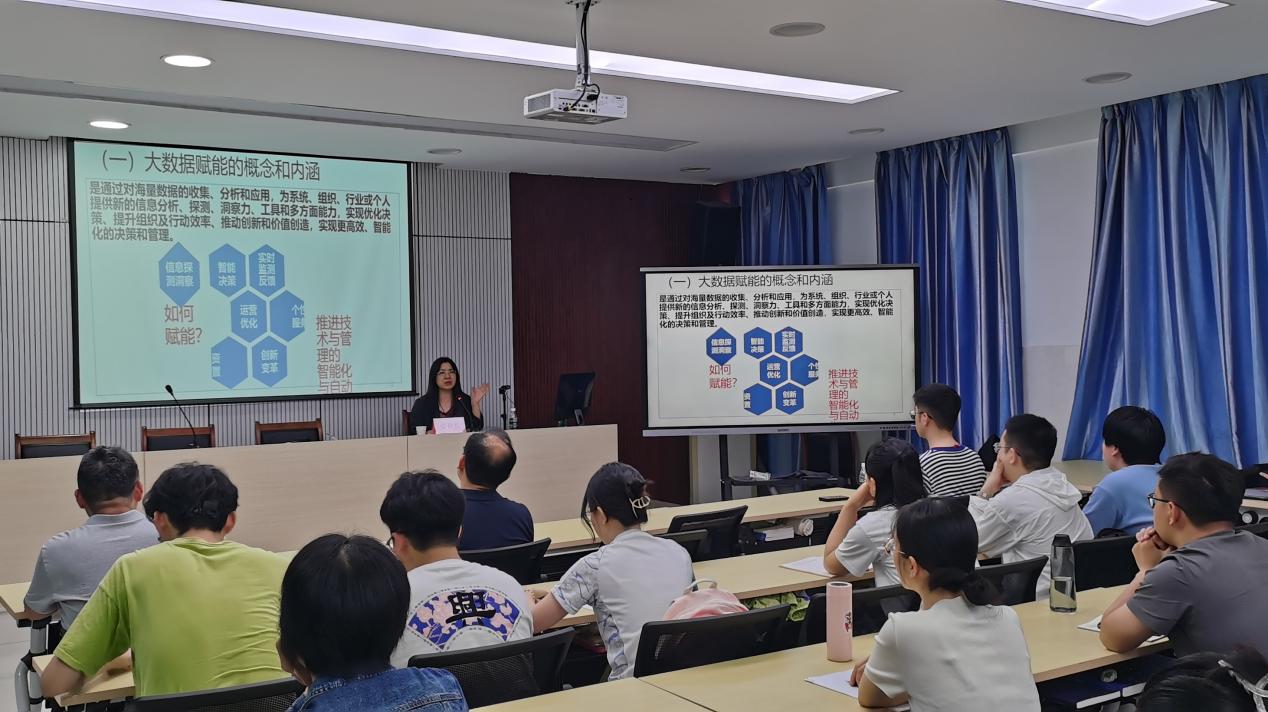 【建华体网页版页面登录九十周年学术活动】系列讲座第13期：哈尔滨医科大学教授受邀到我华体网页版页面登录开展学术讲座